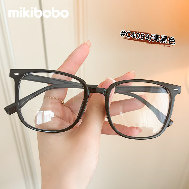 mikibobo 防蓝光 近视眼镜 双眼近视100度 9.9元 - 线报酷