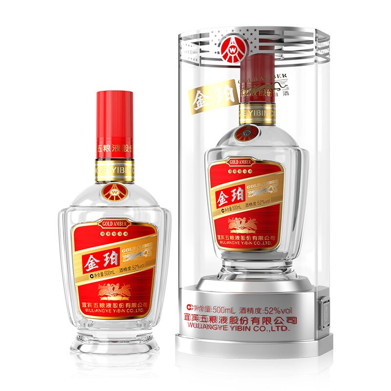 WULIANGYE 五粮液 金珀 透明盒银装版 52%vol 浓香型白酒 500ml 单瓶装 55元