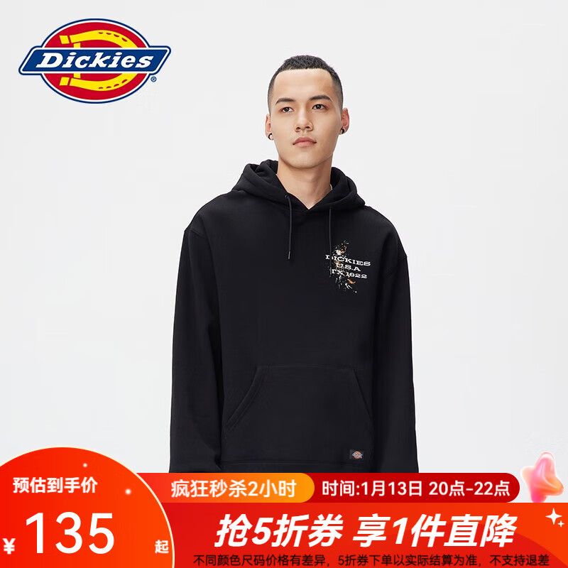 Dickies 帝客 男女情侣款印花加绒连帽卫衣 10964 黑色 L 135元