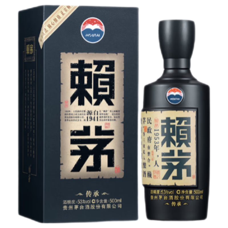 赖茅 传承蓝 53%vol 酱香型白酒 500ml 单瓶装 ￥309