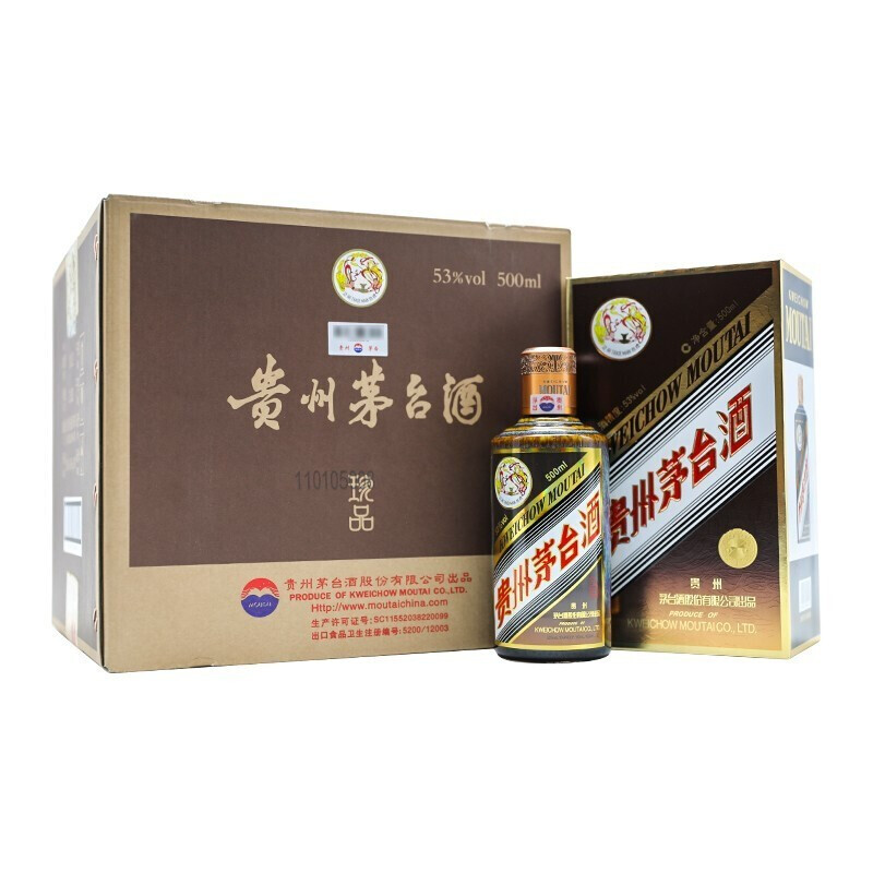 移动端、京东百亿补贴：MOUTAI 茅台 贵州茅台酒 彩釉珍品 53%vol 500ml*6盒 23754.