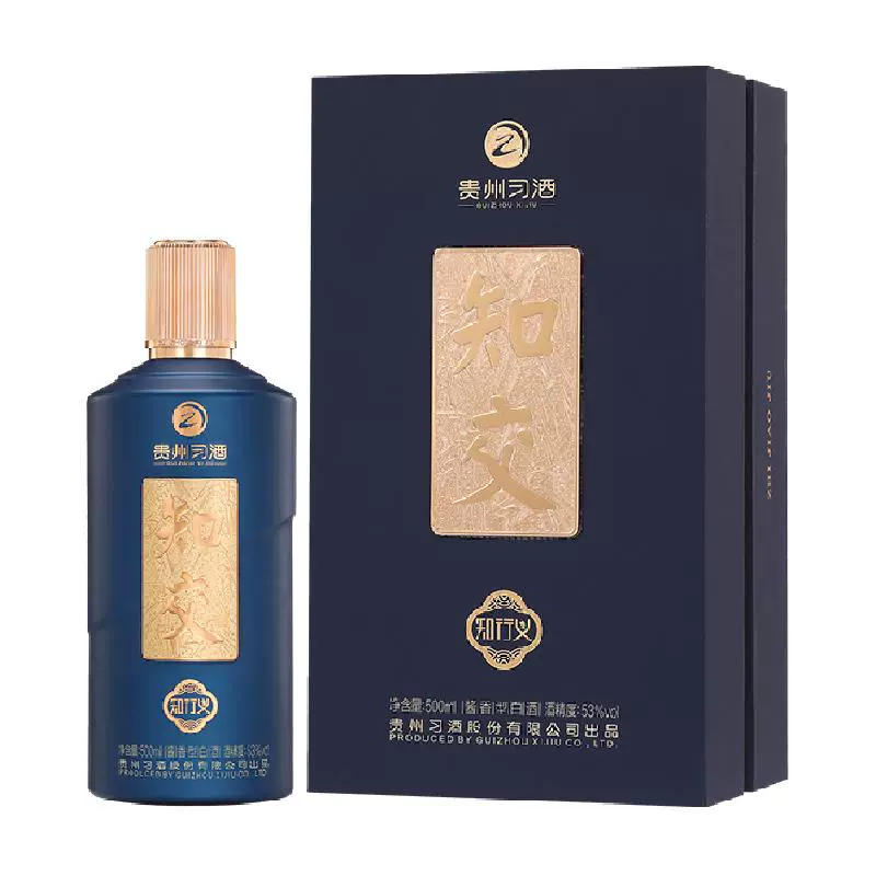 88vip:wuliangye 五粮液 7代普五08-09年 单瓶 1424.05元 - 逛丢