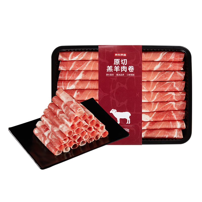 PLUS会员：京东京造 原切内蒙草原羔羊肉卷500g （需拍5） 单件33.07元（五件