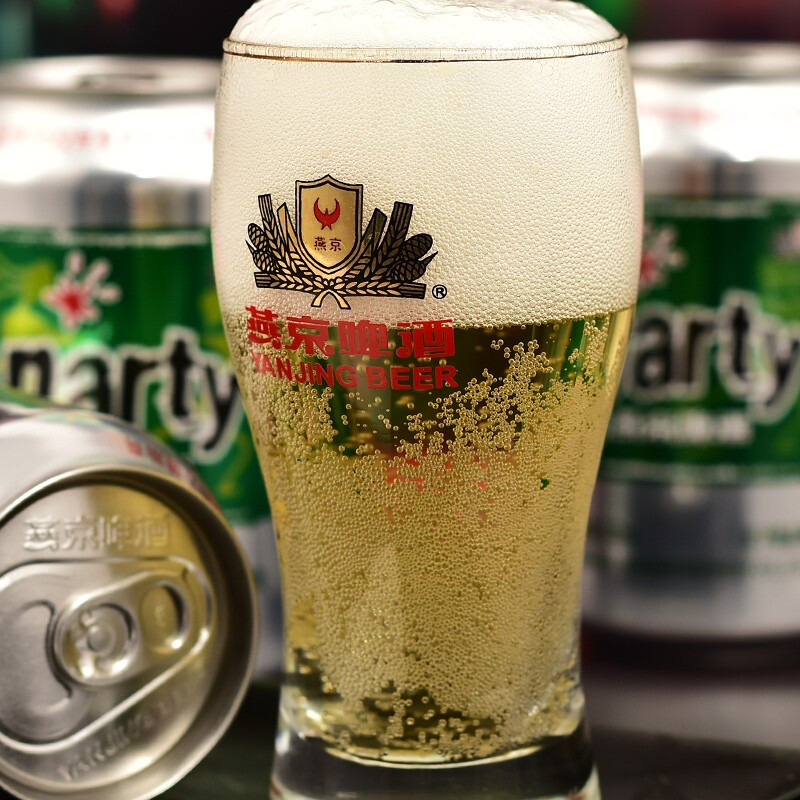 88VIP：燕京啤酒 8度party听装黄啤330ml*24罐整箱特价优惠工厂直发 26.6元（需用