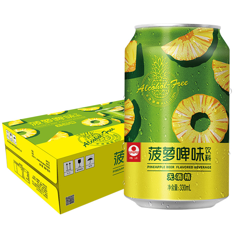 珠江菠萝啤饮料整箱330ml*24罐无酒精果啤 券后40元