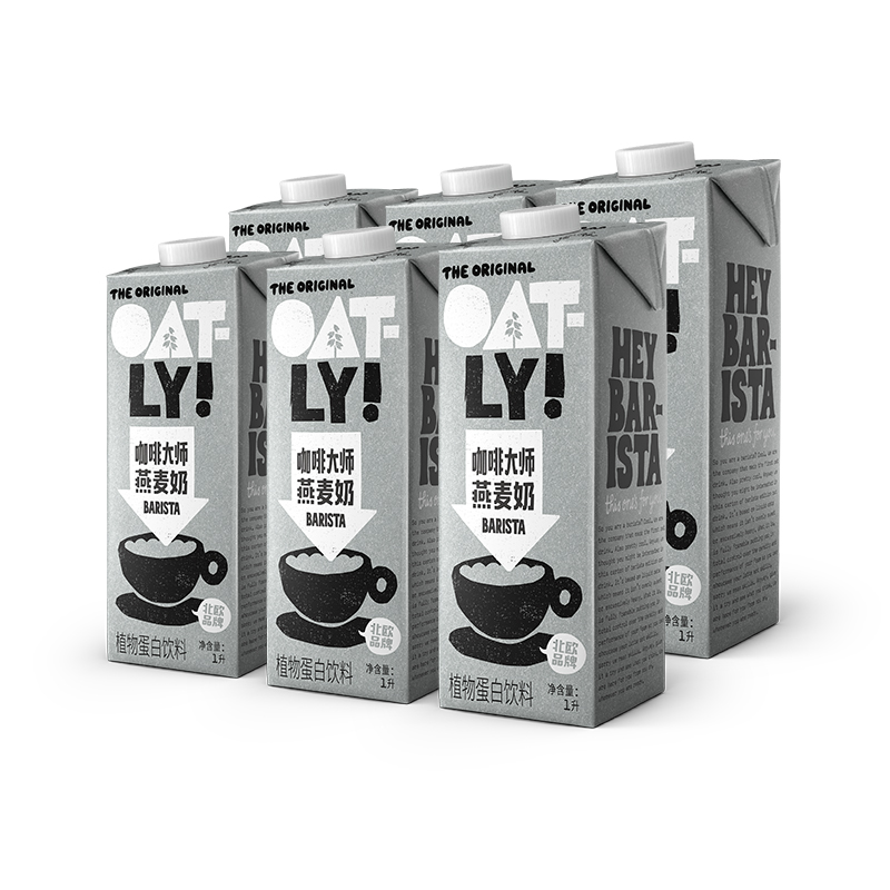 OATLY 噢麦力 咖啡大师燕麦奶 108元（需买2件，共216元）