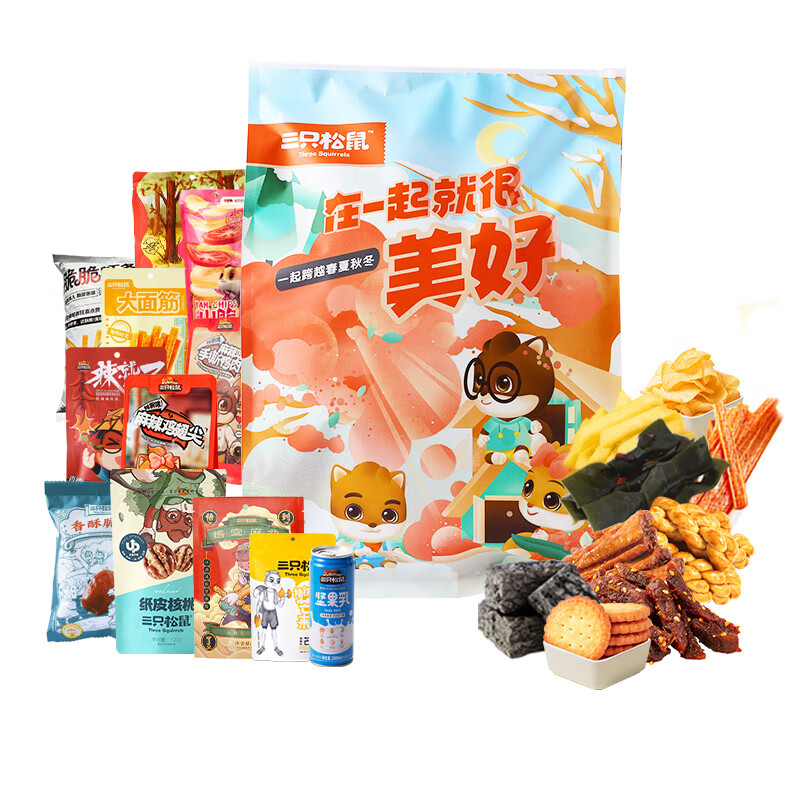 三只松鼠 小美好零食大礼包 约3斤 17袋 19.9元