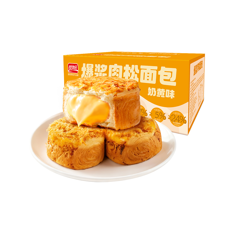 宅家食光：盼盼 爆浆肉松面包 420g 7.1元（需用券）