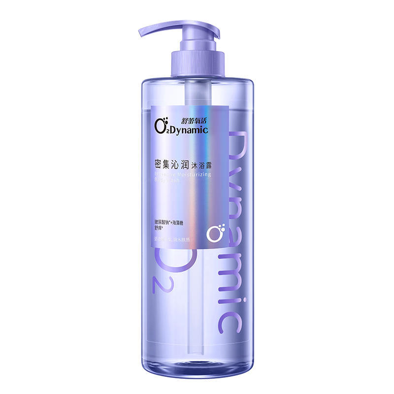 再降价:舒蕾 氧活O2 Dynamic止痒专利 密集沁润沐浴露750g 17.39元包邮