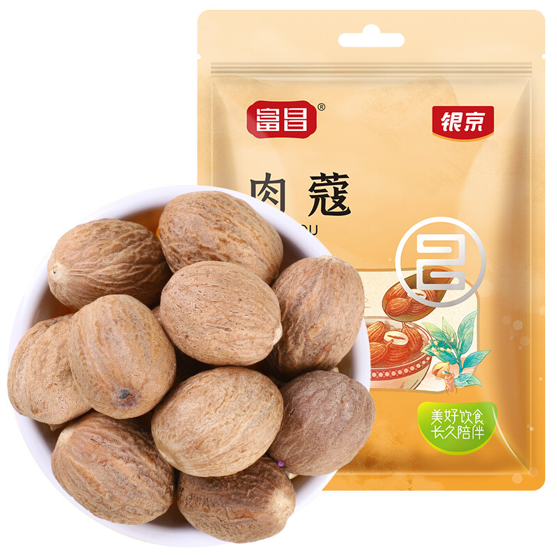 富昌 银京 肉蔻 50g 5.97元（需用券）