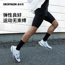 DECATHLON 迪卡侬 男子跑步紧身五分裤 325726 59.9元