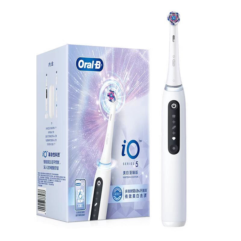 Oral-B 欧乐B 成人电动牙刷iO5系家用美白刷iO系列圆头微震科技深度清洁智能