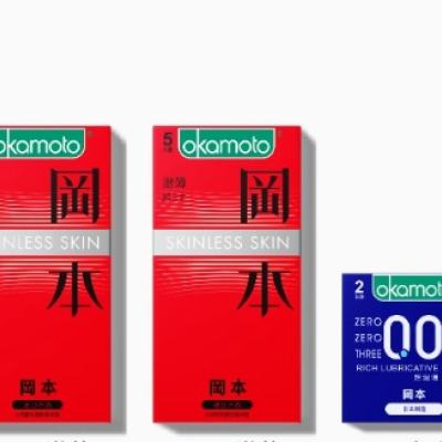 冈本 超薄润滑安全套 12只 29.9元（首单+淘金币更低券）