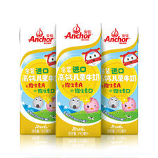 Anchor 安佳 金装高钙儿童牛奶190ml*3盒 尝鲜装 新西兰原装进口牛奶 双原生 7.4