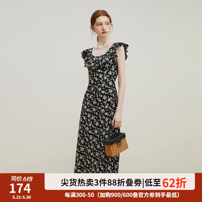 范思蓝恩 23FS12695韩系荷叶边减龄连衣裙女夏季新款吊带裙子 黑底碎花 XL 317.