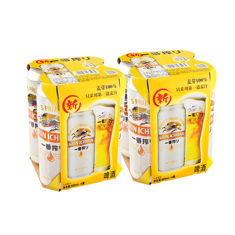 88VIP：KIRIN 麒麟 日本KIRIN/麒麟啤酒一番榨系列500ml*8罐清爽麦芽听装 44.4元