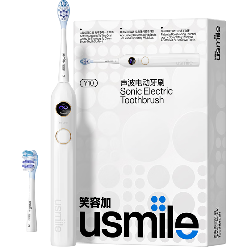PLUS会员：usmile 笑容加 Y10 电动牙刷 水白色 199.5元包邮（需凑单）
