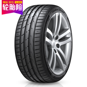 移动端、京东百亿补贴：Hankook 韩泰轮胎 轮胎 225/45R17 91W K117 原配奥迪A3/高