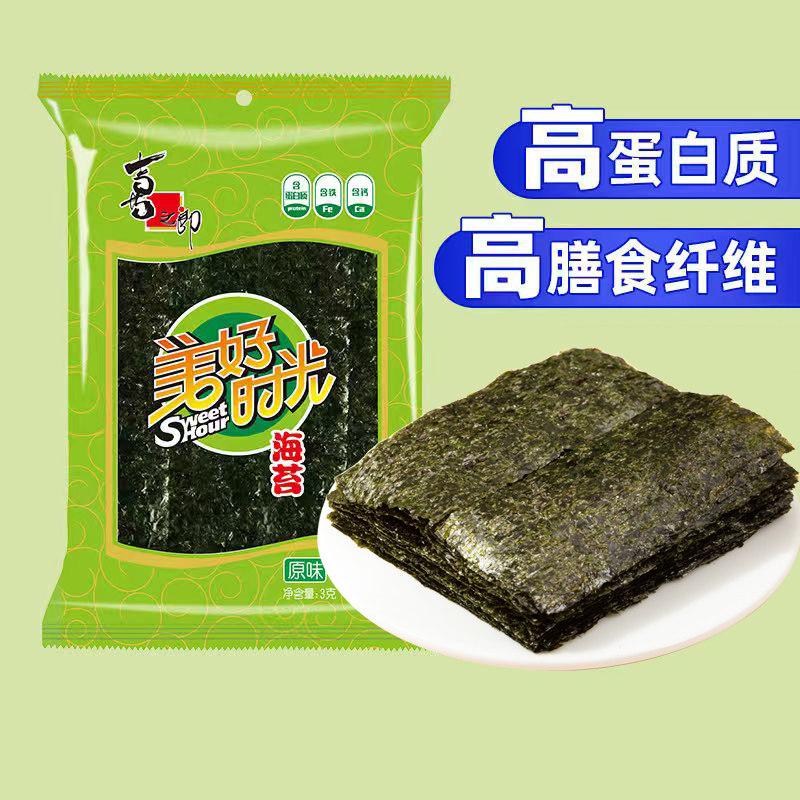 移动端：美好时光 经典原味海苔3克儿童休闲零食解馋即食紫菜拌饭海苔片 9