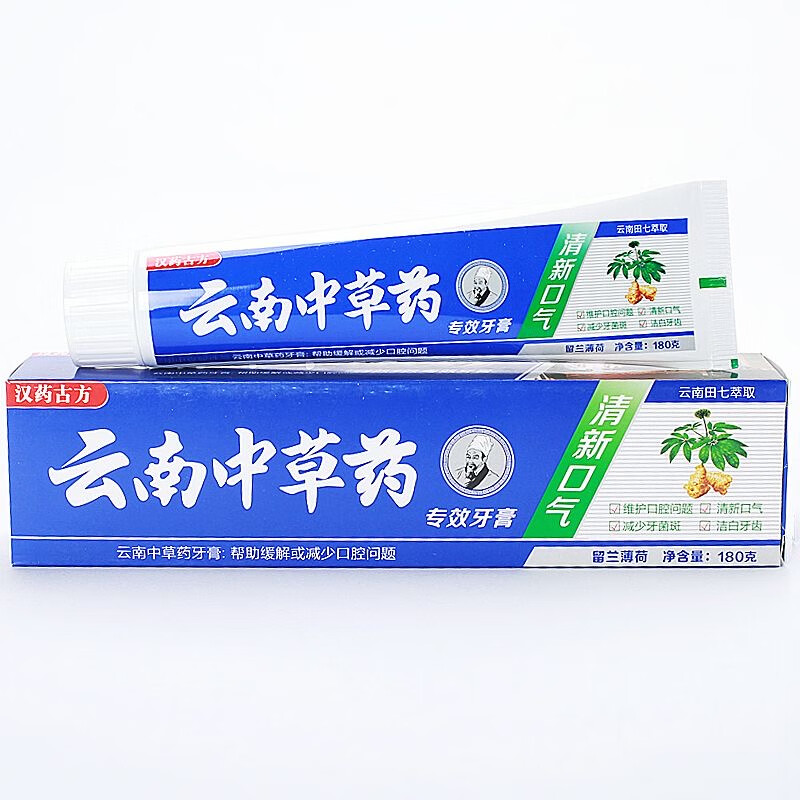 JX 京喜 云南中草药牙膏 薄荷 1支 1.67元