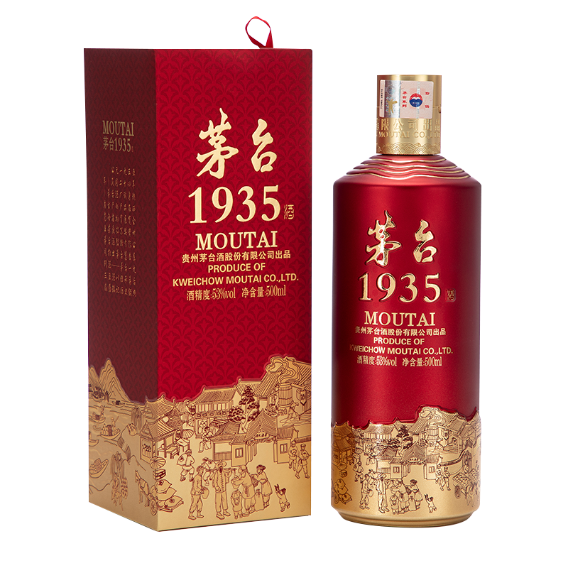 PLUS：MOUTAI/茅台 1935 53° 酱香型 1瓶 500ml 607.95元