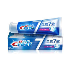 Crest 佳洁士 全优7效牙膏 抗牙菌斑 9.5元