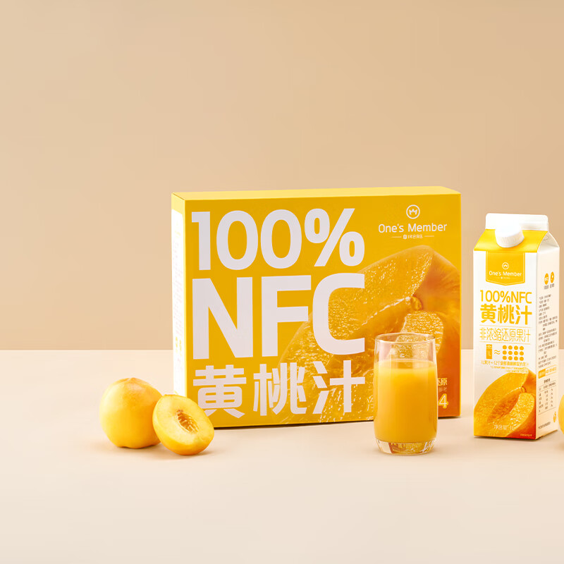 One's Member 1号会员店 100%NFC黄桃汁 NFC果汁 100%果汁饮料 1L*4 56元