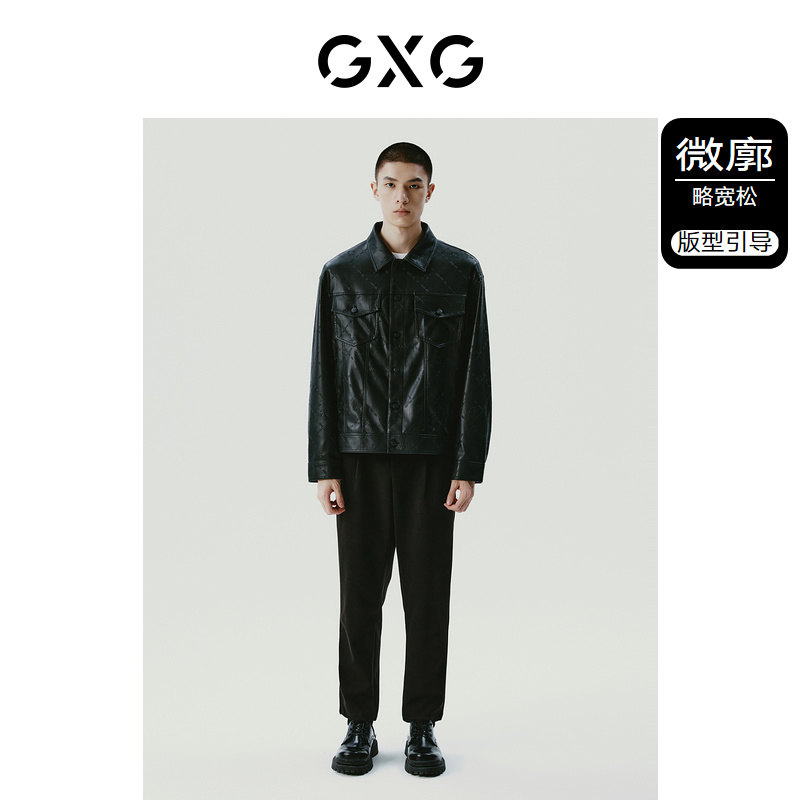 GXG 男装 黑色简约时尚翻领皮衣夹克外套男士 23年冬季新品 259.35元包邮