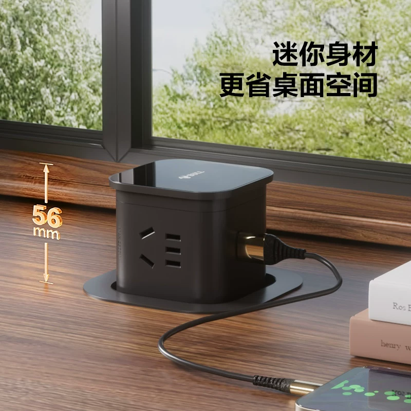公牛 升降插座 嵌入式 GN-SD204W 255.55元 - 86线报
