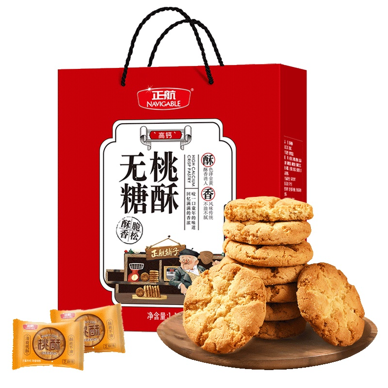 正航无糖/原味桃酥年货礼盒1kg 券后31.9元