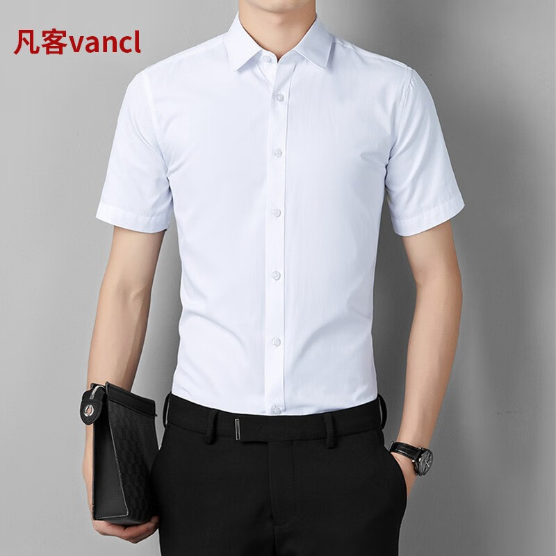 VANCL 凡客诚品 男士短袖衬衫 D101 34.9元（需用券）