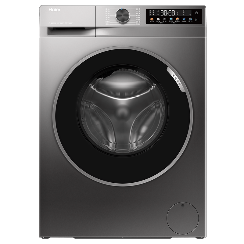 Haier 海尔 初色系列 EG100BD39S 超薄款滚筒洗衣机 10KG 1544元（需用券）
