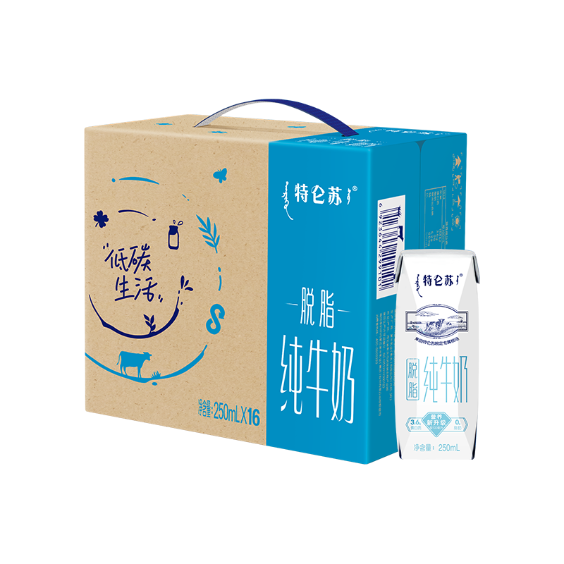 蒙牛 特仑苏脱脂纯牛奶250mL×16包 26.68元