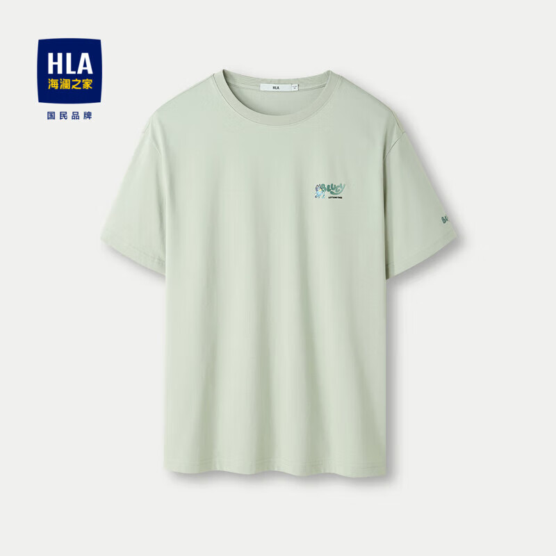 HLA 海澜之家 短袖T恤男24布鲁伊联名凉感圆领短袖男夏季 88元（需用券）