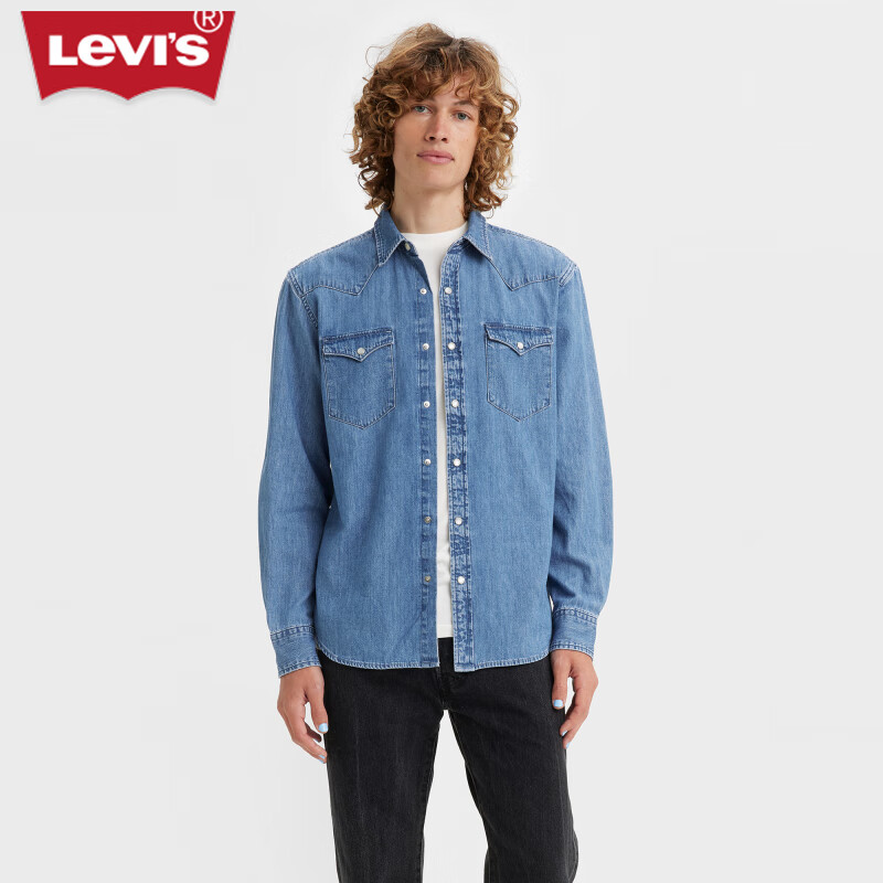 Levi's 李维斯 男士宽松浅蓝新复古回潮牛仔衬衫时尚简约外套 浅蓝色 S 113.05