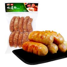 需首单、PLUS会员：喜旺 台湾风味地道肉肠500g 火山石烤肠 7.67元