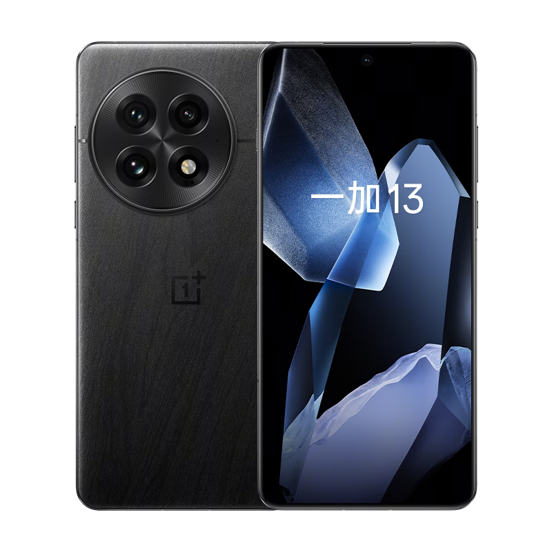 京东百亿补贴、plus会员：一加 13 12GB+512GB 黑曜秘境 高通骁龙8至尊版 6000mAh 