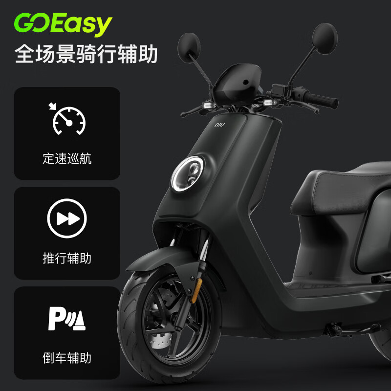 小牛电动 Niu Technologies N Play 电动摩托车 3959元