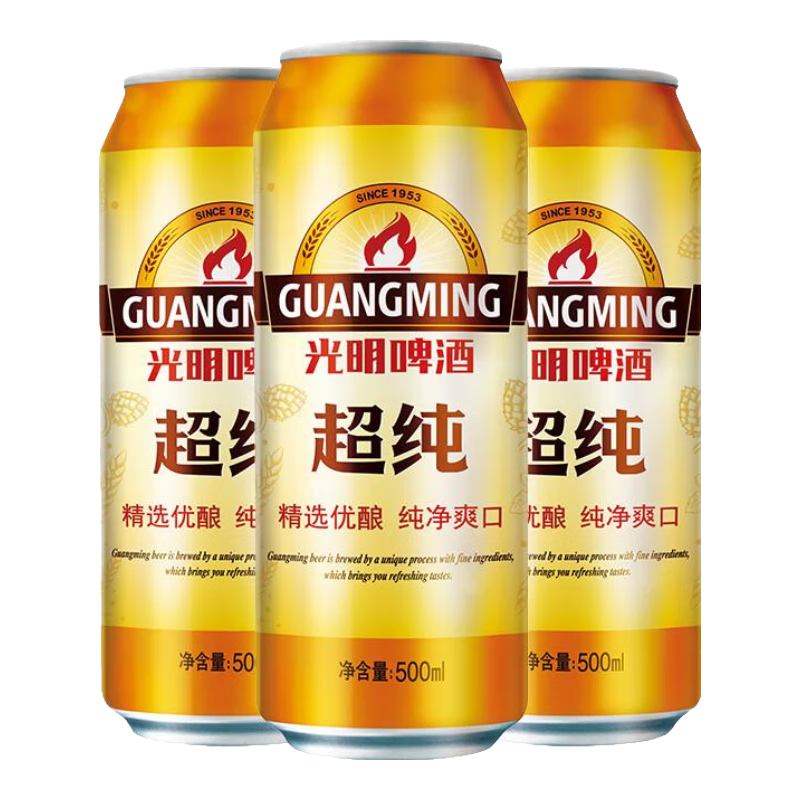 plus会员:青岛啤酒（TsingTao）光明啤酒超纯7.5度罐装听装 500mL 24罐 55.05元（需