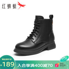 红蜻蜓 马丁靴冬季新款加绒时尚女靴羊皮短筒加绒休闲时装靴WLC43610 黑色 38