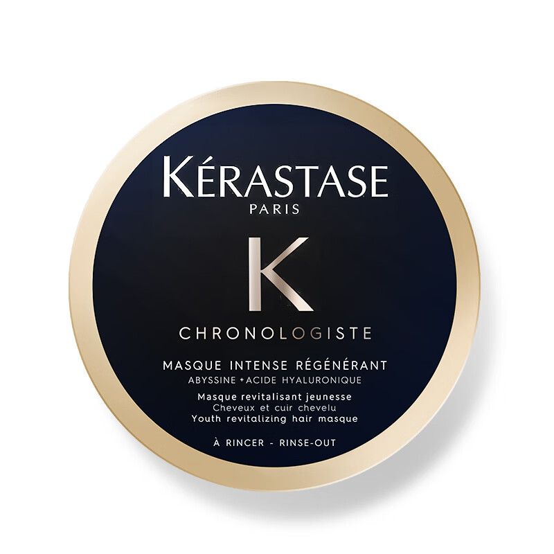 KÉRASTASE 卡诗 黑钻钥源发膜 75ml 37.6元（需用券）