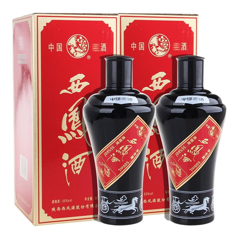 国家补贴：西凤酒 厂嫡系墨瓶55度礼盒装 经典凤香型白酒500ML*2瓶装商务送
