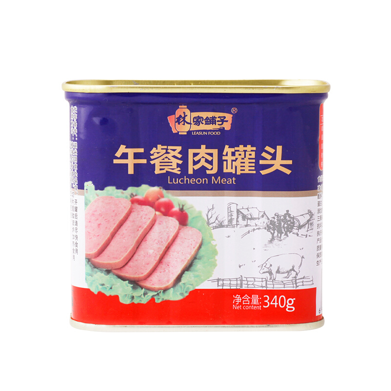 林家铺子 午餐肉罐头 200g*2罐 14.8元（需用券）