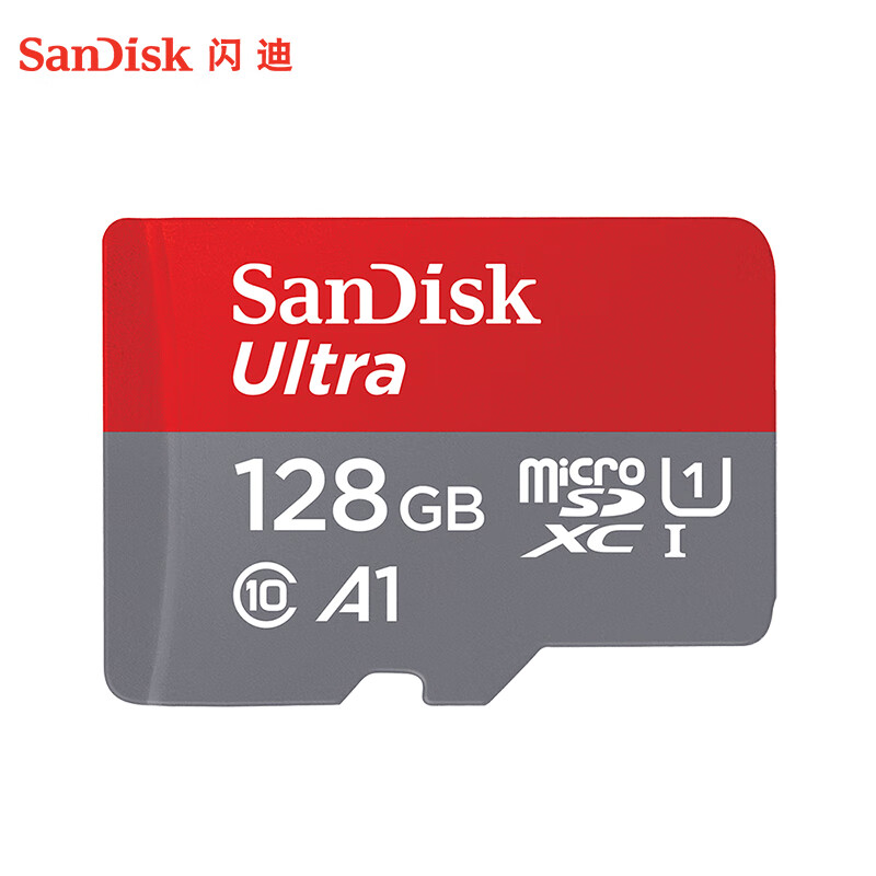 SanDisk 闪迪 128GB TF（MicroSD）至尊高速移动版存储卡 64.58元