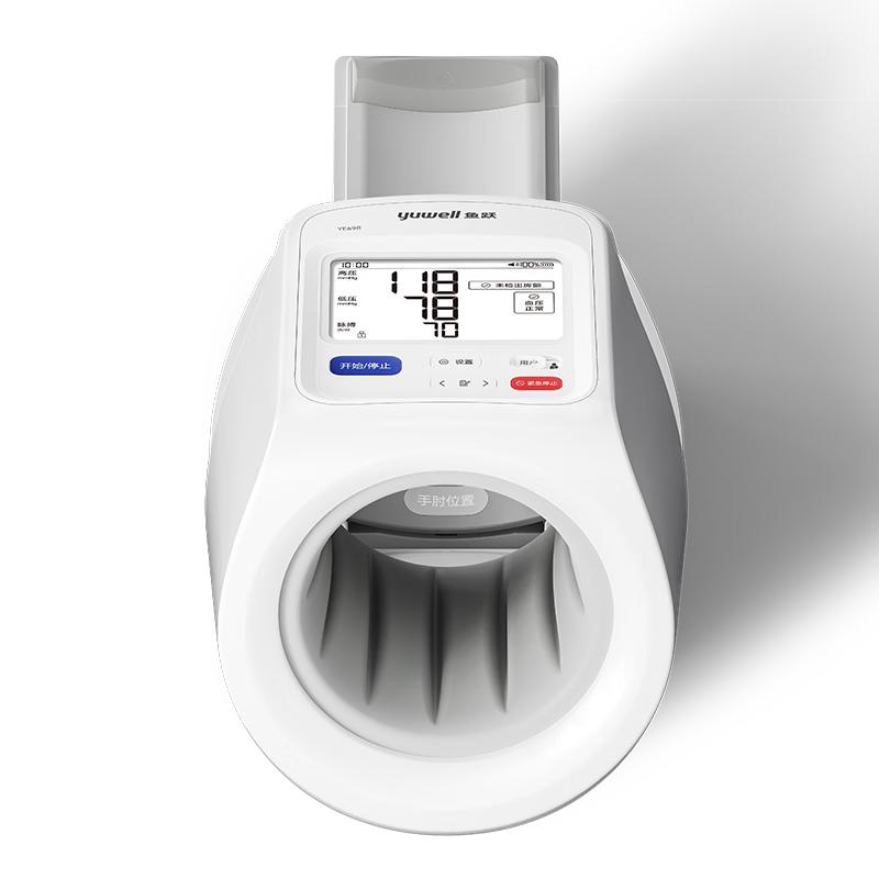 yuwell 臂筒式全自动电子血压计698家用血压仪医用高精准老人父亲节 915.85元