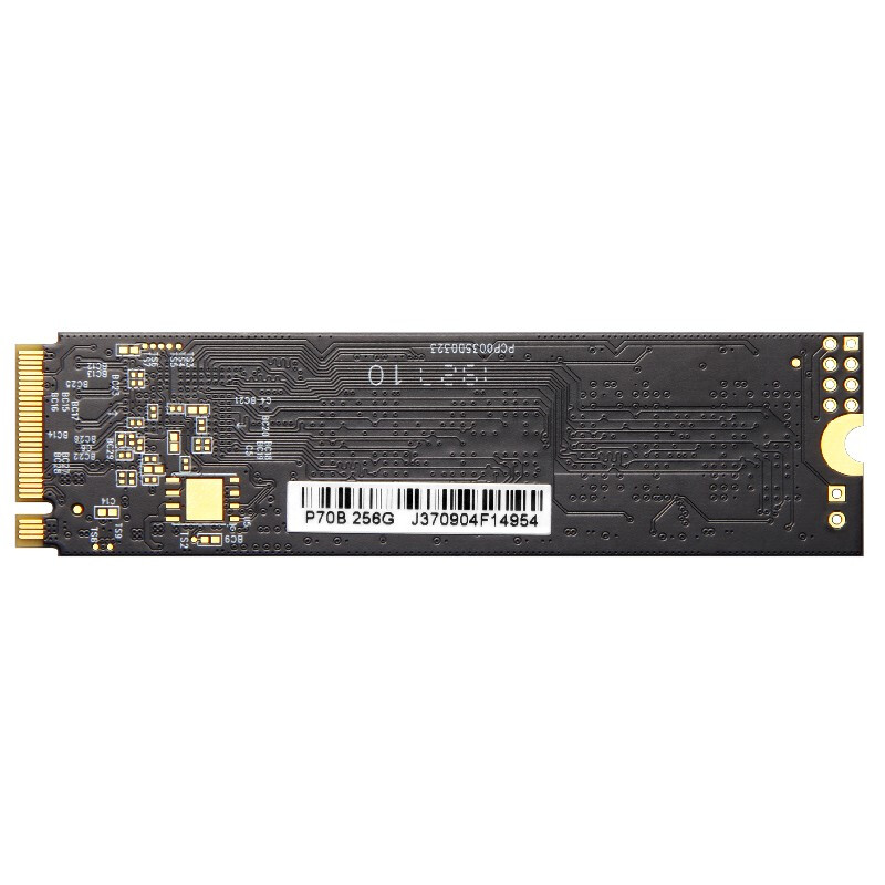 爱国者 P2000 NVMe M.2 固态硬盘 256GB（PCI-E3.0） 129元