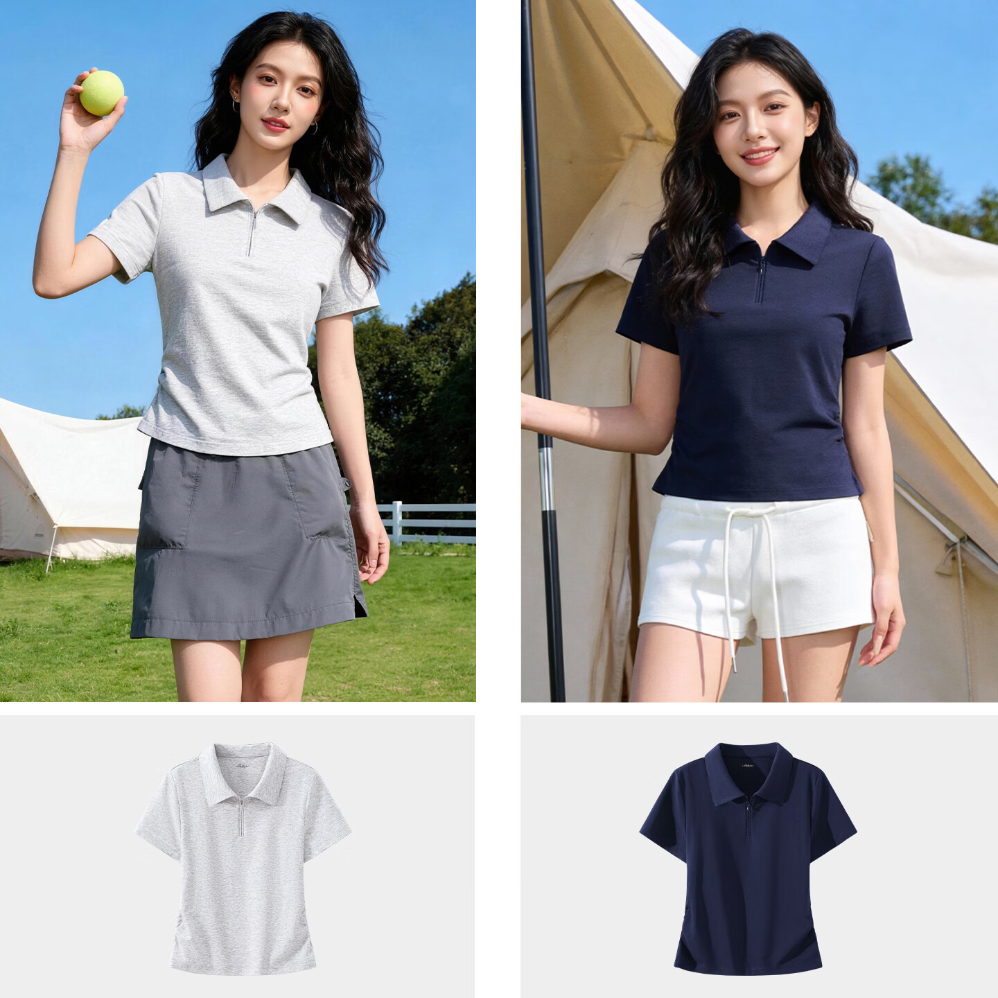 班尼路 女POLO领短袖收褶修身显瘦字母上衣五折秒杀 39.9元（需用券）