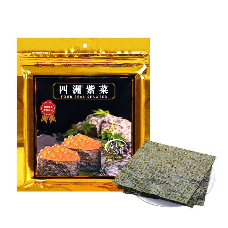 移动端：四洲 寿司海苔 28g*1包 17.57元（淘金币可抵0.24元起）