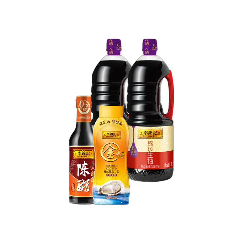 李锦记 锦珍生抽 1.45kg*2+醇酿陈醋 500ml+金蚝油 550g 调味品组合套装 14.65元