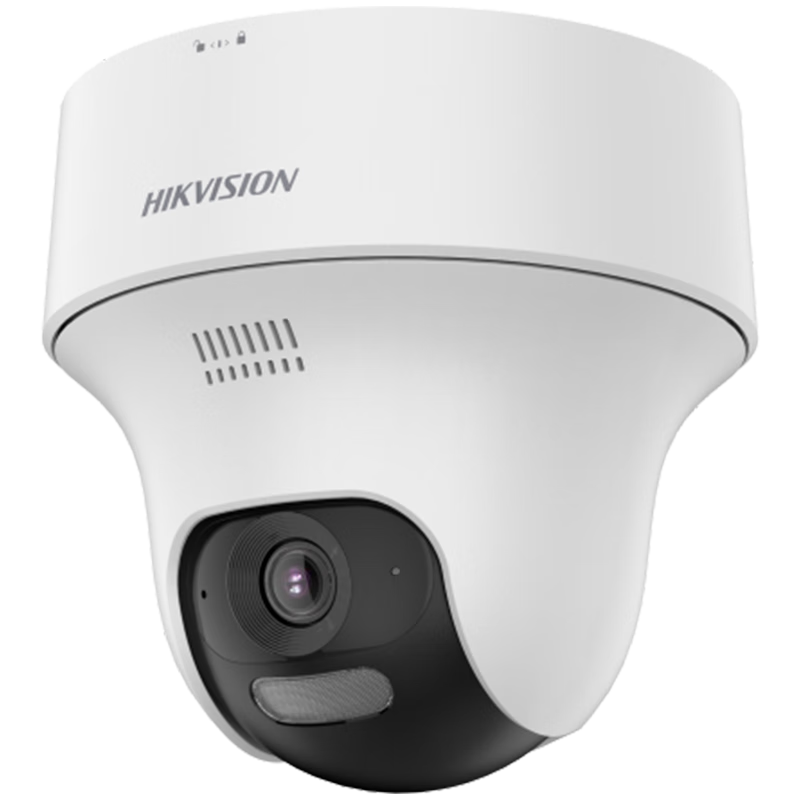 PLUS会员: HIKVISION 海康威视 无线wifi 360度全景 400万超清云台 K44H-LWPT 195.31元包